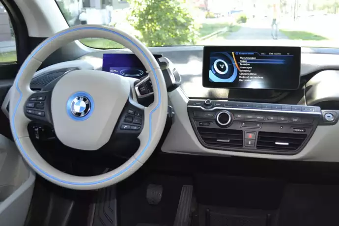 прокат BMW I3 фото 1
